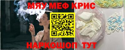 дистиллят марихуана Заволжье