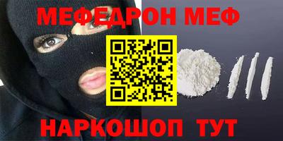 дистиллят марихуана Заволжье
