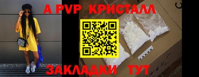 марки lsd Заводоуковск