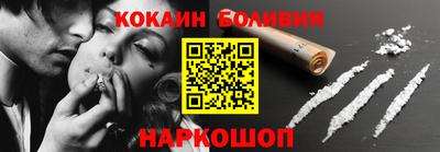 марки lsd Заводоуковск