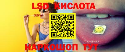 дистиллят марихуана Заволжье