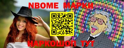 марки lsd Заводоуковск