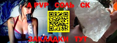 дистиллят марихуана Заволжье