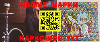 марки lsd Заводоуковск