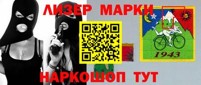 дистиллят марихуана Заволжье