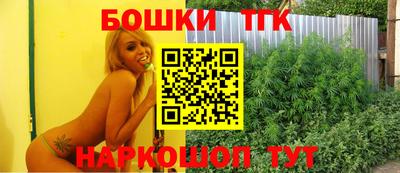 марки lsd Заводоуковск