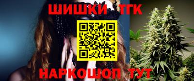 марки lsd Заводоуковск