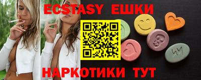 марки lsd Заводоуковск