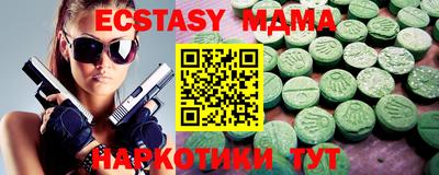 марки lsd Заводоуковск
