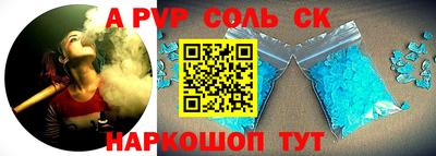 дистиллят марихуана Заволжье