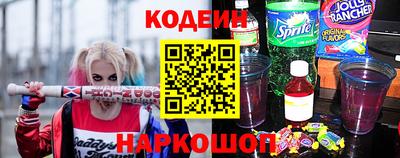 дистиллят марихуана Заволжье