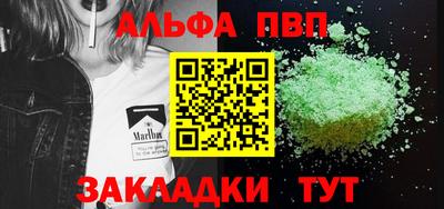 марки lsd Заводоуковск