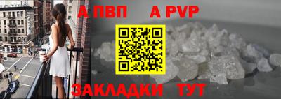 марки lsd Заводоуковск