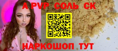 марки lsd Заводоуковск