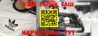марки lsd Заводоуковск