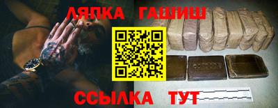 дистиллят марихуана Заволжье