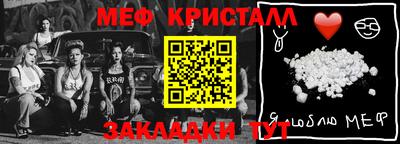 дистиллят марихуана Заволжье