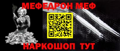 дистиллят марихуана Заволжье