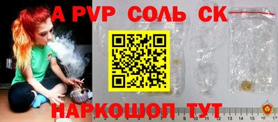 марки lsd Заводоуковск
