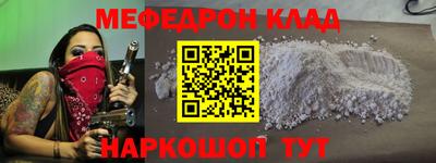 дистиллят марихуана Заволжье